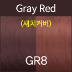 [GR8]아주밝은적갈색