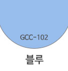 GCC-102 블루