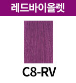 C8-RV